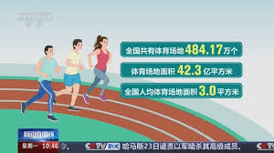 乒乓球台被拆